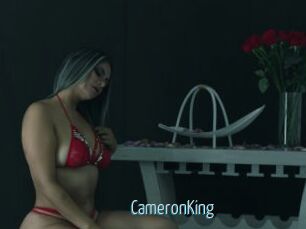 CameronKing