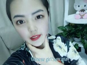 Chinese_girl_Sunrana