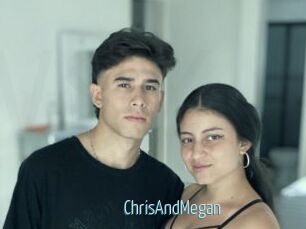 ChrisAndMegan