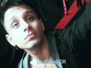 ChrisSlaveBDSM