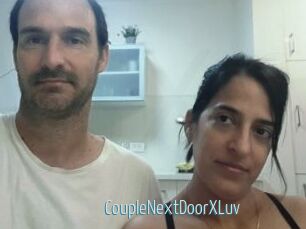 CoupleNextDoorXLuv