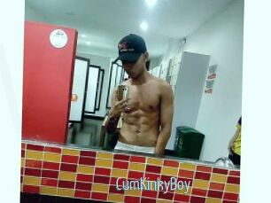 CumKinkyBoy