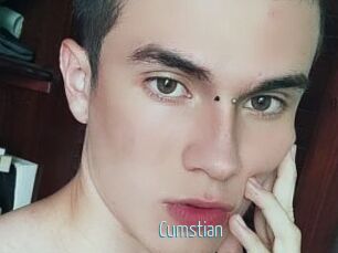 Cumstian Video Sexe