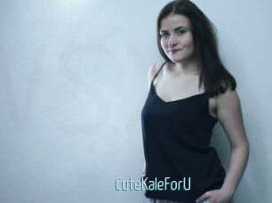 CuteKaleForU