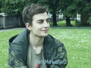CuteMariusForU
