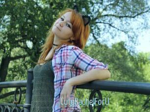 CuteRachelForU