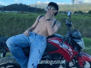 Camilogusman