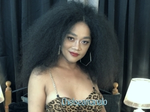 chelseamanalo Video Sexe