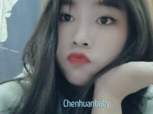 Chenhuanbaby