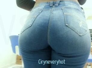 Ciryne_veryhot