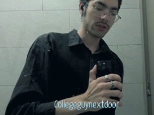 Collegeguynextdoor