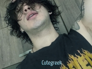 cutegreek Video Sexe