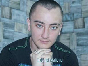 Cutiekiryaforu