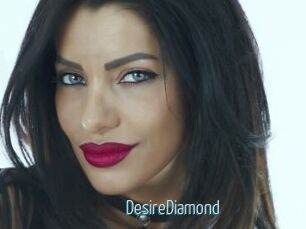 DesireDiamond