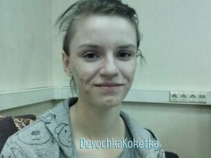 DevochkaKoketka