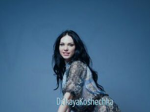 DickayaKoshechka