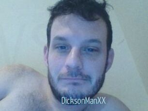 DicksonManXX Video Sexe