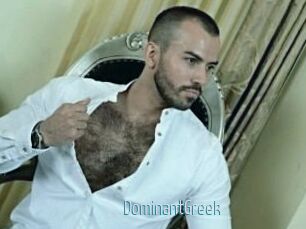 DominantGreek