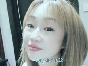Dongxiulong18