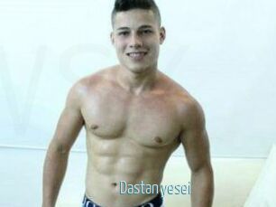 Dastan_yesei