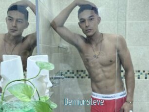 Demiansteve