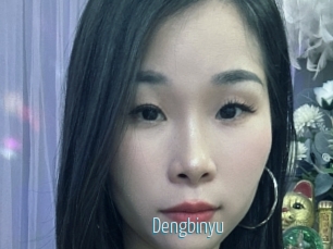 Dengbinyu