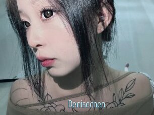 Denisechen
