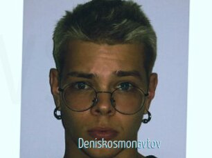 Deniskosmonavtov