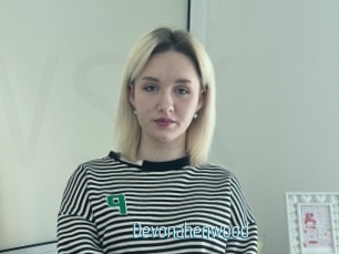 Devonahenwood