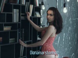 Dianamarstonhot