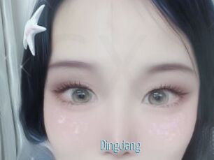 Dingdang
