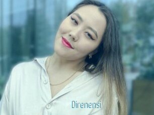Direnensi
