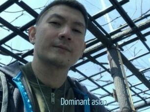 Dominant_asian_