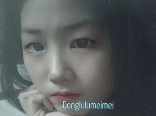 Donglulumeimei