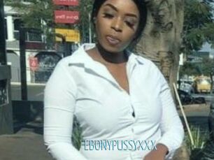 EBONYPUSSYXXX