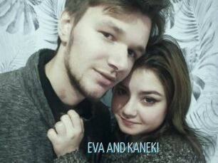 EVA_AND_KANEKI