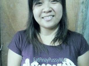 EatPinayPussyWet