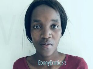 EbonyErotic33