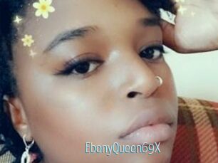 EbonyQueen69X