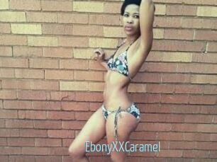 EbonyXXCaramel