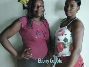 Ebony_Couple