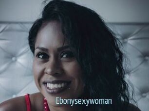 Ebonysexywoman