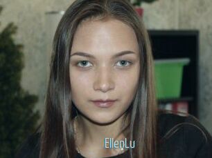 Ellen_Lu
