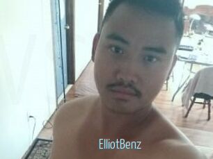 Elliot_Benz