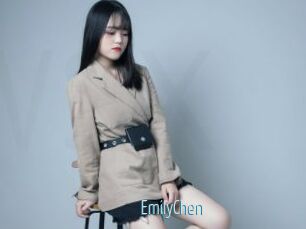 EmilyChen