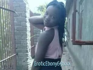 EroticEbony69xxx