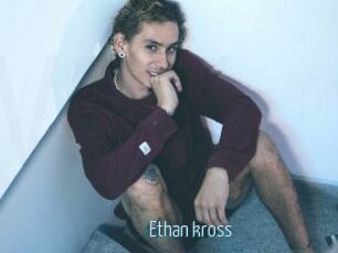 Ethan_kross
