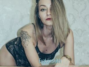 EvaLanskikh
