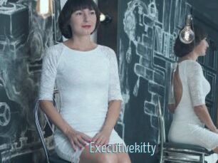 Executivekitty