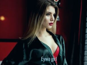Eywa_girl